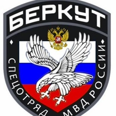 Евгений Патриот