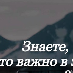 Владік Леленко, 27 лет, Кормань