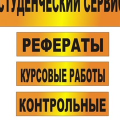 Роман Скрипник, 40 лет, Одесса