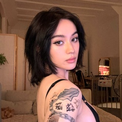 Jade Anh-Ngo, 24 года, Wiesbaden