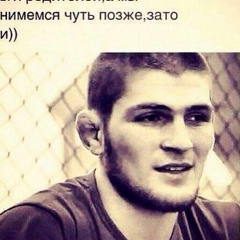 Сирж Адилбеков, 34 года