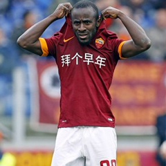 Seydou Doumbia, 36 лет, Abidjan