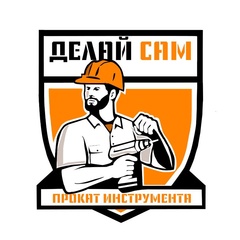 Иван Сысоев, Тамбов