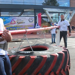 Александр Ломанов, Донецк