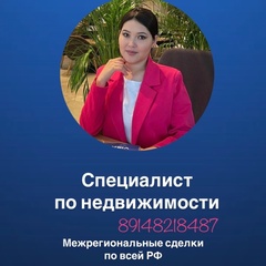 Юлдуз Умарова, 33 года