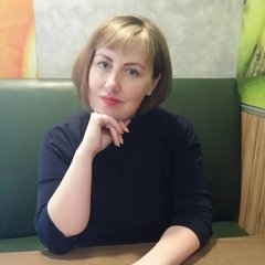 Елена Алексеева, 46 лет, Вязьма