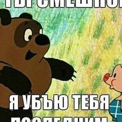 Женя Женя, 38 лет, Нижневартовск