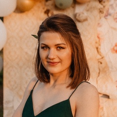 Алёна Ефимова, 28 лет, Елгава