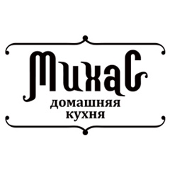 Кафе Михас, Тюмень