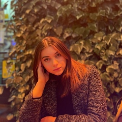 Ana Kutateladze, 22 года