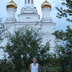 Евгений Учуватов, Саянск