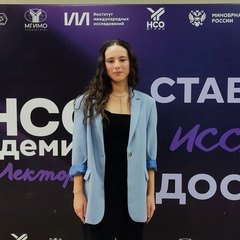 Карина Гиндуллина, 17 лет, Москва