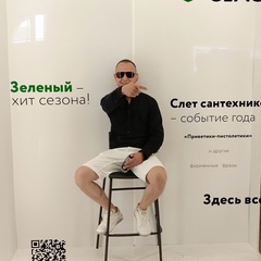 Дмитрий Кутузов, Егорьевск