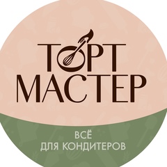 Урень-Торт Мастер, Урень