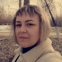 Елена Шишкина, 46 лет, Чапаевск