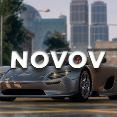 Novov Skal, 20 лет