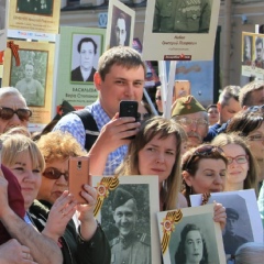 Ирина Смирнова, Санкт-Петербург