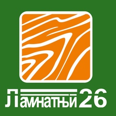 Ламинатный Ставрополь, 39 лет, Ставрополь