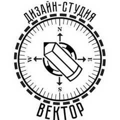 Виктор Иванов