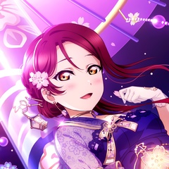 Riko Sakurauchi