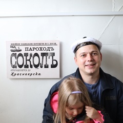 Кирилл Соколов, 35 лет