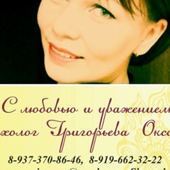 Оксана Ларионова, Чебоксары