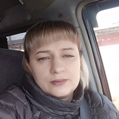 Анна Оркиш, 41 год, Арсеньев