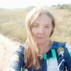 Екатерина Будникова, 41 год, Ахтубинск