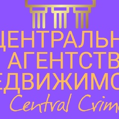 Татьяна Рудинская, Севастополь