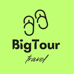 Bigtour Travel, Алматы