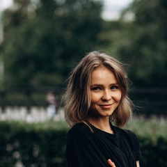 Анна Романова, Екатеринбург