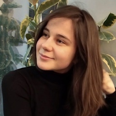 Yuliya Neronskaya, 27 лет