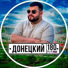 Михаил Александрович, 36 лет, Москва