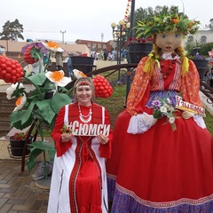 Раиса Смирнова, Нижний Сырьез