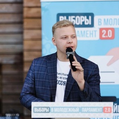 Даниил Венаков, Казань