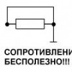 Алексей Шухов, 37 лет, Минусинск