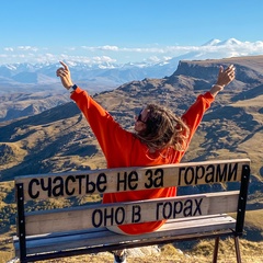 Татьяна Голощапова, Санкт-Петербург