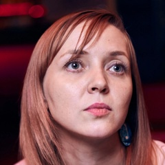 Ирина Яркова, 38 лет, Тюмень