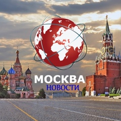 Новости Москва, 37 лет, Москва