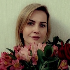 Катерина Уткина, Ярославль