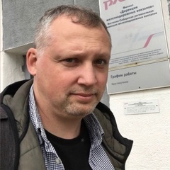 Дмитрий Люков