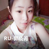 Liena Guo, 33 года