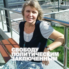 Елена Богуш, 67 лет, Москва