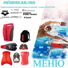 Swim Dreamrussia, 36 лет, Москва