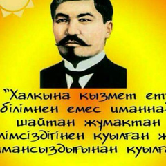 Багдат Кенжебаев, 43 года, Жезказган