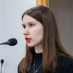 Полина Мотовилина, 18 лет