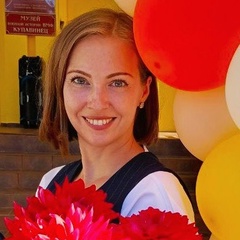 Екатерина Богданова, 42 года, Балашиха