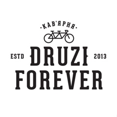 Druzi Forever, Луцк