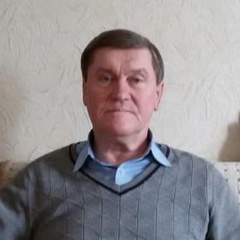 Александр Алаев, 71 год