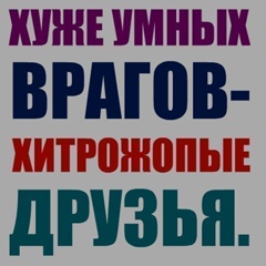 Александр Косенко, 42 года